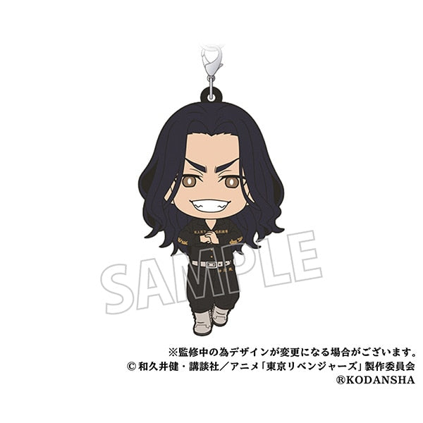 『TOKYO リベンジャーズ』 ラバーストラップ venue Keisuke rubber keychain