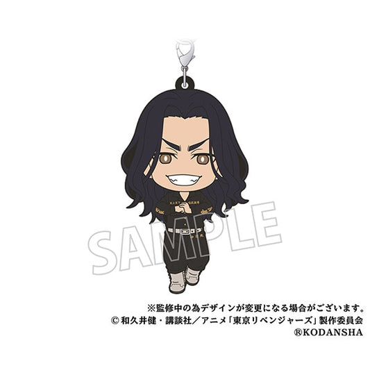 『東京リベンジャーズ』　ラバーストラップ　場地圭介 rubber keychain