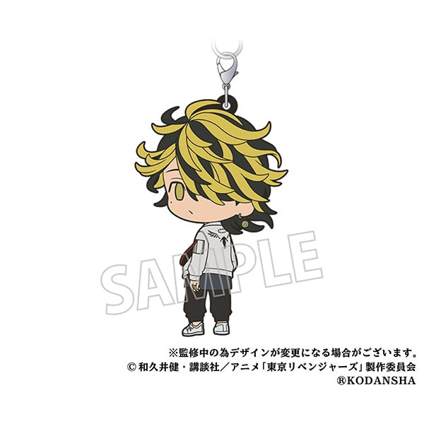 『東京リベンジャーズ』　ラバーストラップ　羽宮一虎 rubber keychain