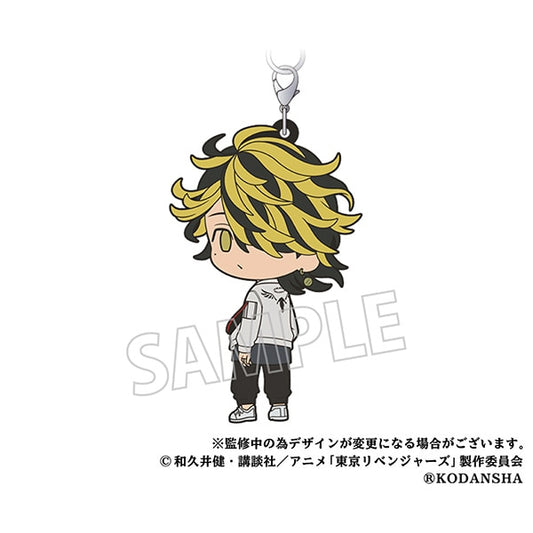 『東京リベンジャーズ』　ラバーストラップ　羽宮一虎 rubber keychain