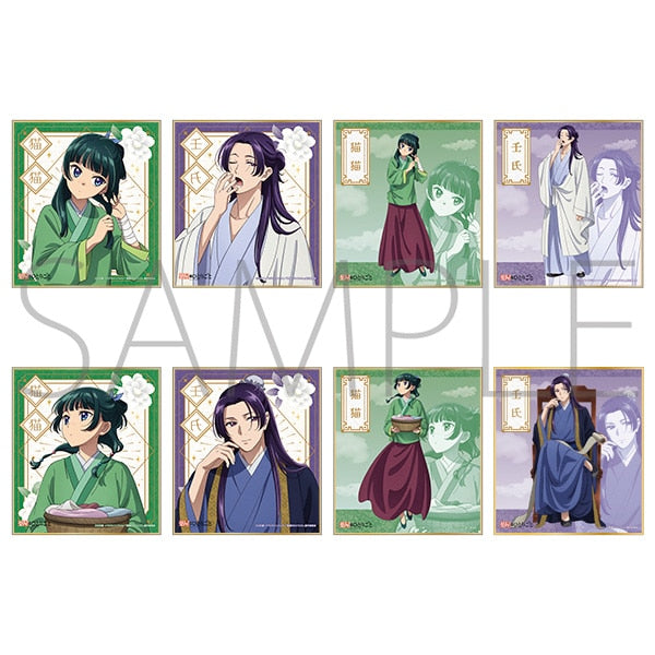 薬屋のひとりごと ミニ色紙コレクション (MOVIC)