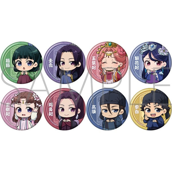 (MOVIC) 薬屋のひとりごと キャラバッジコレクション／ViVimus badge