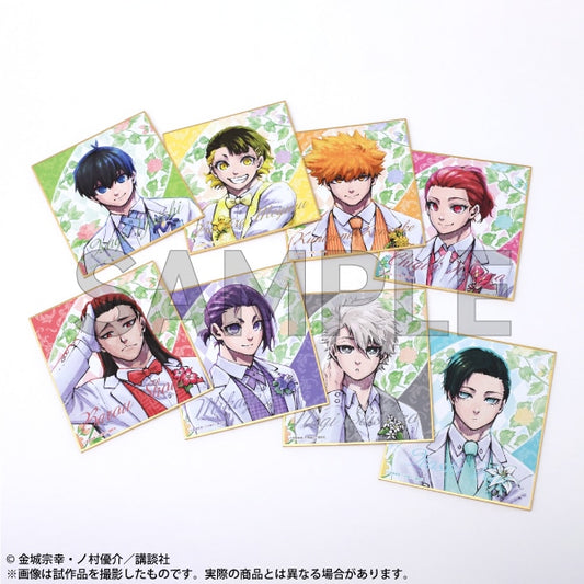 ブルーロック展 箔押しミニ色紙コレクション（全8種）
