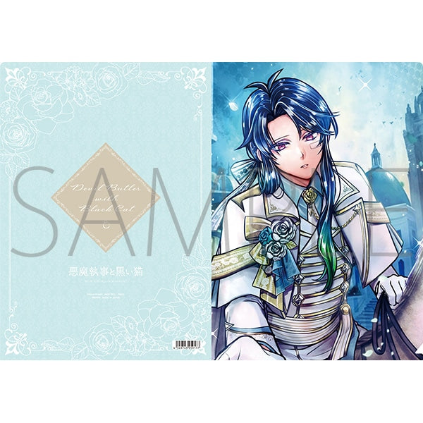 Honeymoon knight file