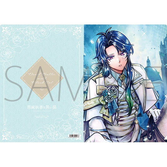悪魔執事と黒い猫　クリアファイル　バスティン Honeymoon knight file