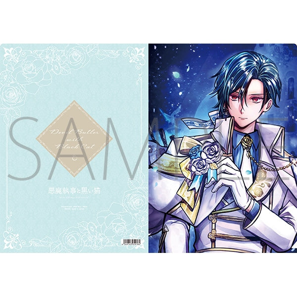 悪魔執事と黒い猫　クリアファイル　ハウレス Honeymoon knight  file