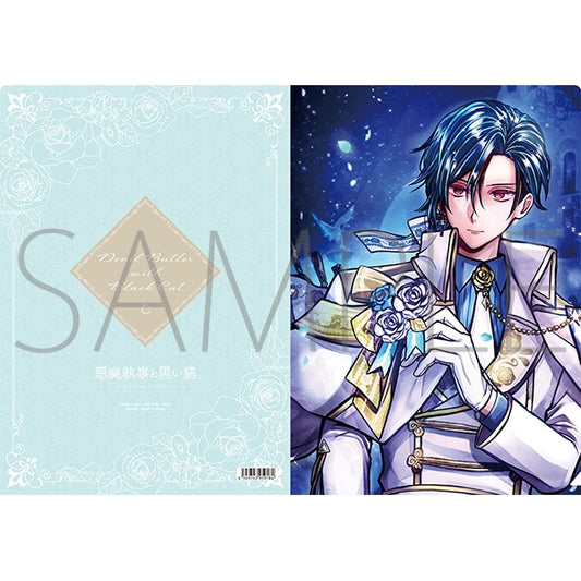 悪魔執事と黒い猫　クリアファイル　ハウレス Honeymoon knight  file