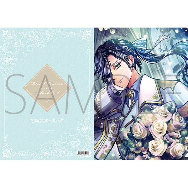 悪魔執事と黒い猫　クリアファイル　ボスキ Honeymoon knight file