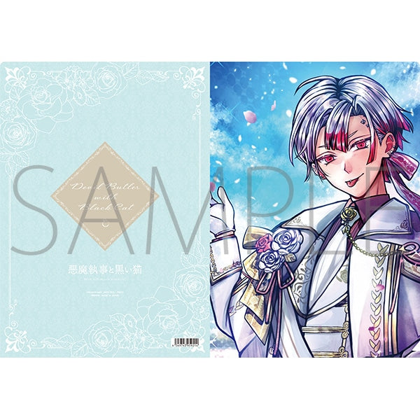 悪魔執事と黒い猫　クリアファイル　アモン Honeymoon knight  file