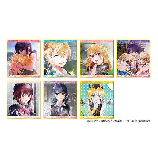 【推しの子】 ミニ色紙コレクション/Art-Pic (MOVIC)