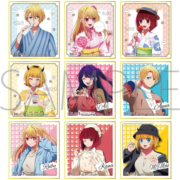 【推しの子】 ミニ色紙コレクション (MOVIC)