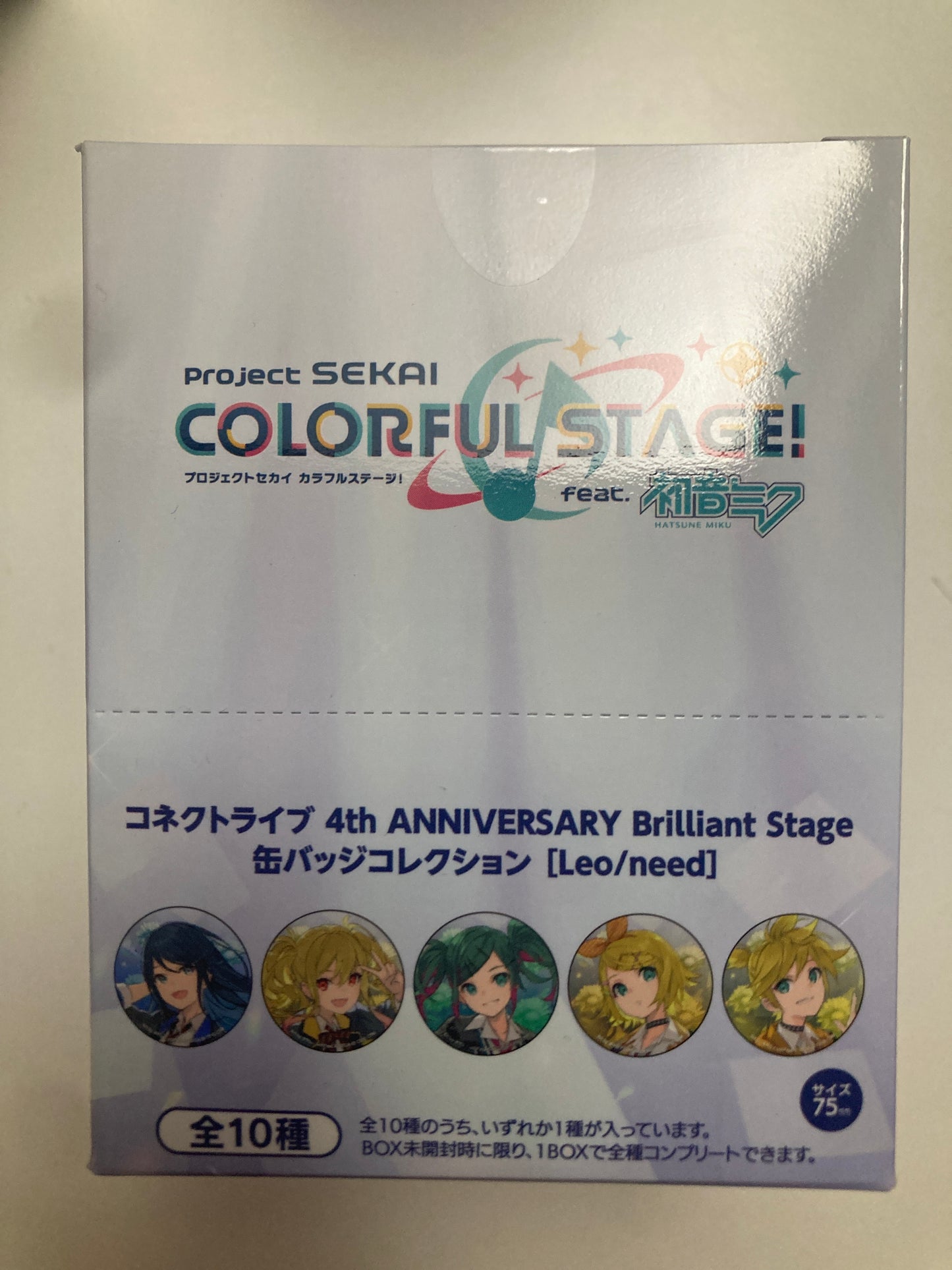 プロジェクトセカイ カラフルステージ！ feat. 初音ミク コネクトライブ 4th ANNIVERSARY Brilliant Stage 缶バッジコレクション［Leo/need］ (池袋)