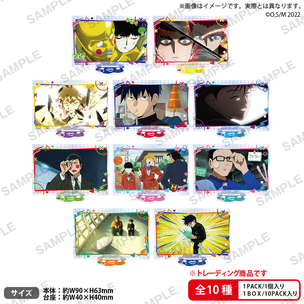 Mob Psycho 100 Ⅲ 交易廣場壓克力支架vol.2 as.
