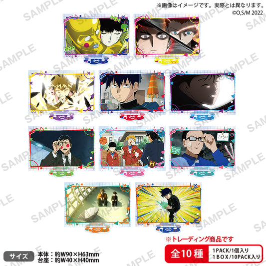 Mob Psycho 100 Ⅲ 交易廣場壓克力支架vol.2 as.