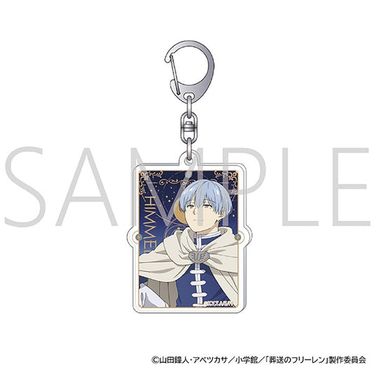 葬送のフリーレン　アクリルキーホルダー　ヒンメル