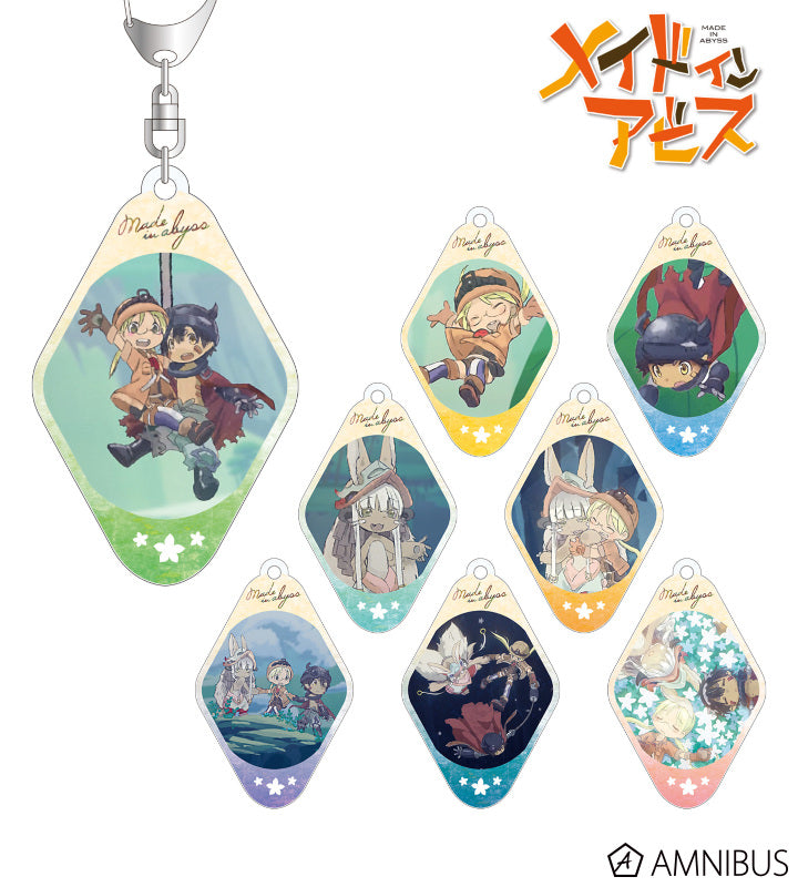 メイドインアビス トレーディングアクリル キーホルダー