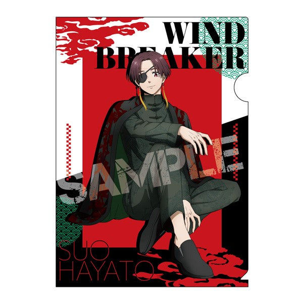 (EN-SKY) TVｱﾆﾒ『WIND BREAKER』 クリアファイル 4.蘇枋隼飛