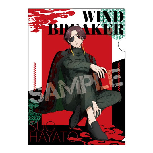 (EN-SKY) TVｱﾆﾒ『WIND BREAKER』 クリアファイル 4.蘇枋隼飛