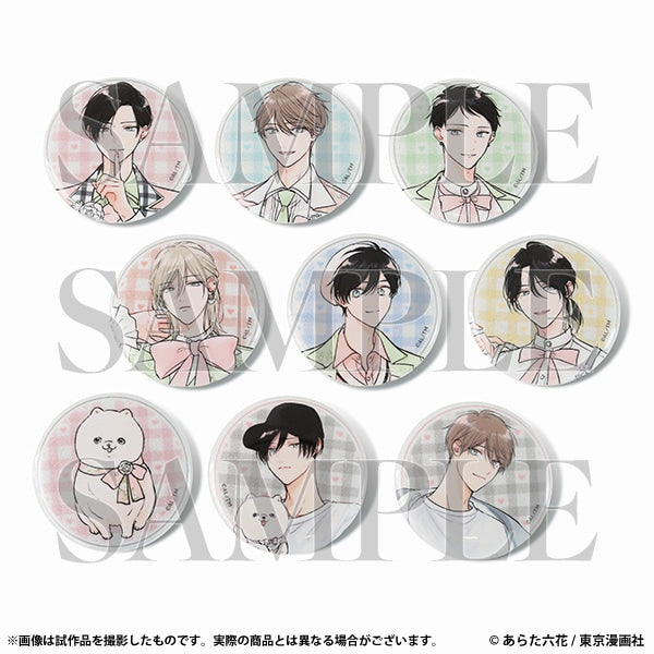 鬼上司・獄寺さんは暴かれたい。　グリッターキャラバッジコレクション(池袋)