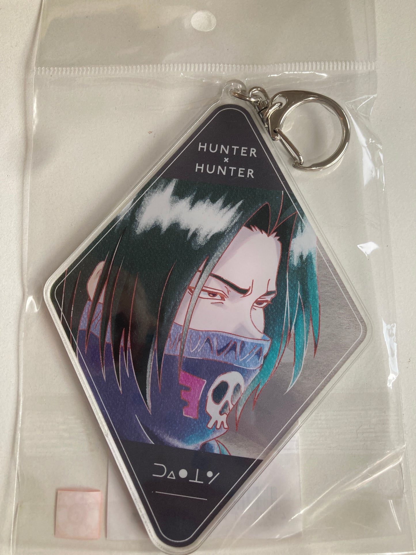 HUNTER×HUNTER フェイタン Ani-Art aqua label 第2弾 BIGアクリルキーホルダー (池袋)