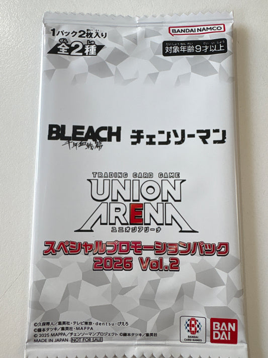 【JUMP FES限定】「UNION ARENA」 スペシャルプロモーションパック2026 Vol.2　（IKE）