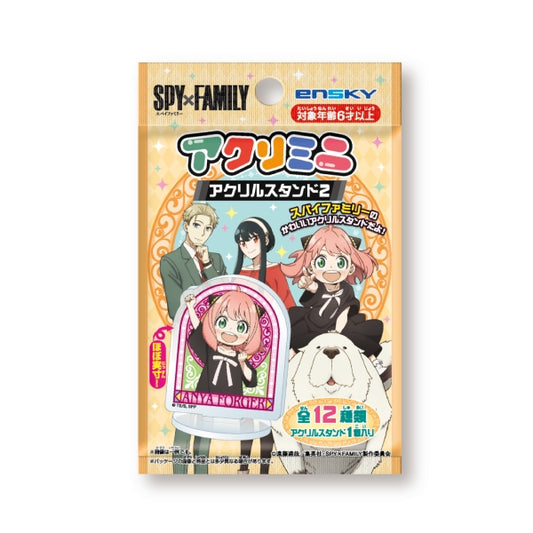 (EN-SKY) SPY×FAMILY アクリミニ アクリルスタンド2 acrylic stand as.