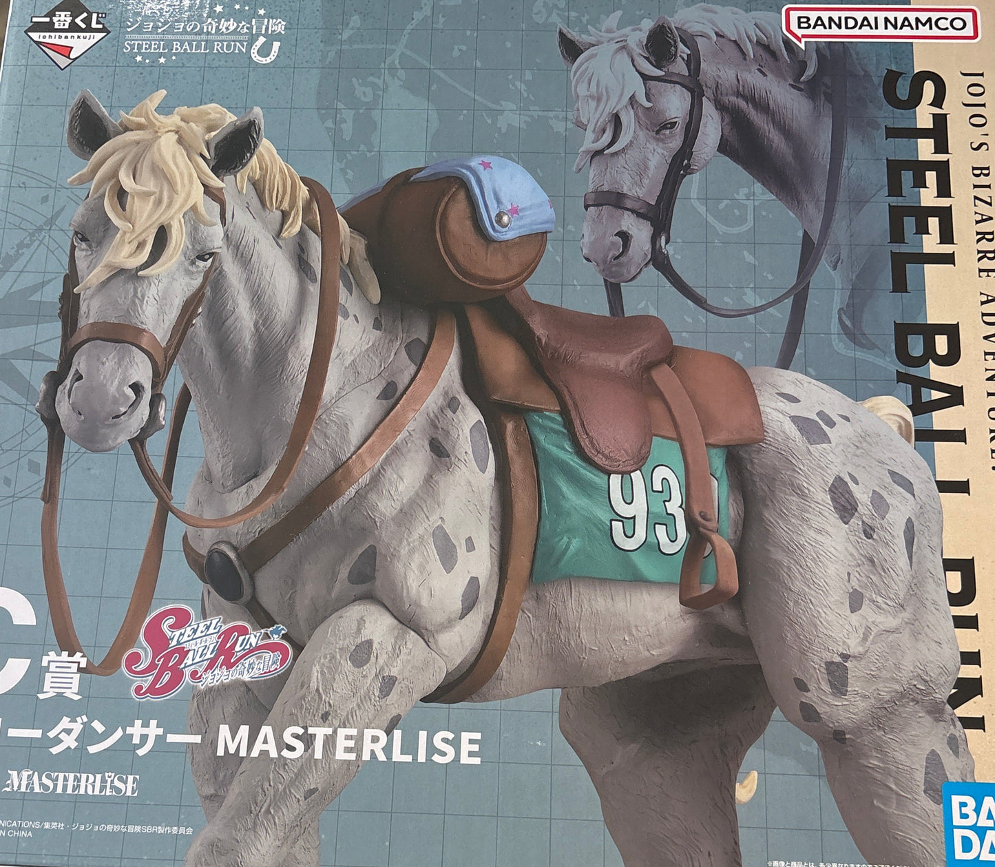 一番くじ ジョジョの奇妙な冒険 STEEL BALL RUN C賞 スローダンサー MASTERLISE (IKE)