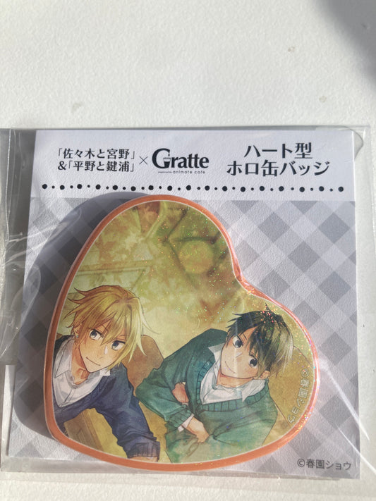 「#佐々木と宮野」&「#平野と鍵浦 」×Gratte  ハート型ホロ缶バッジ G (池袋)
