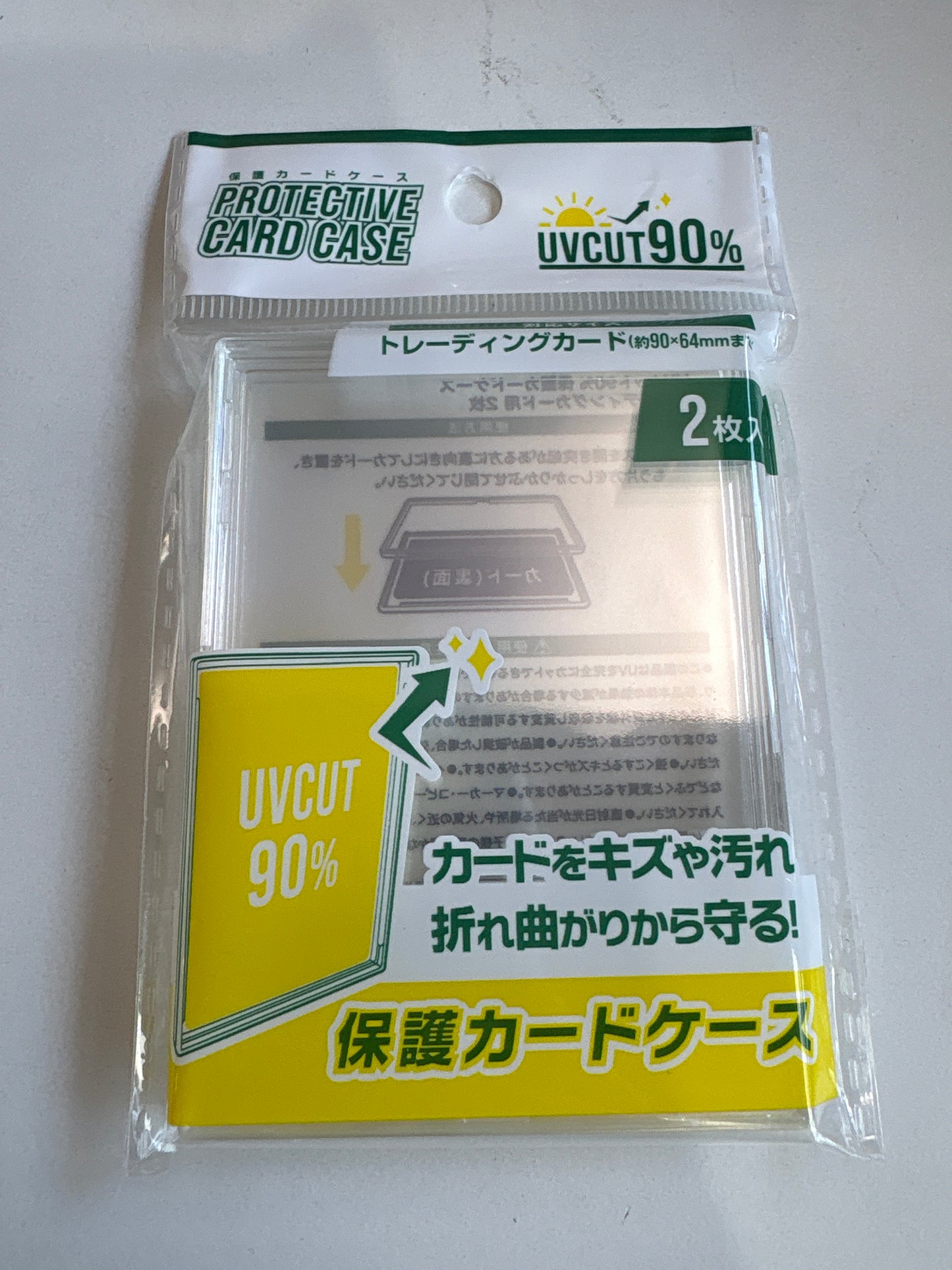 ＵＶカット９０％　保護カードケース　トレーディングカード用　フレーム付(池袋)
