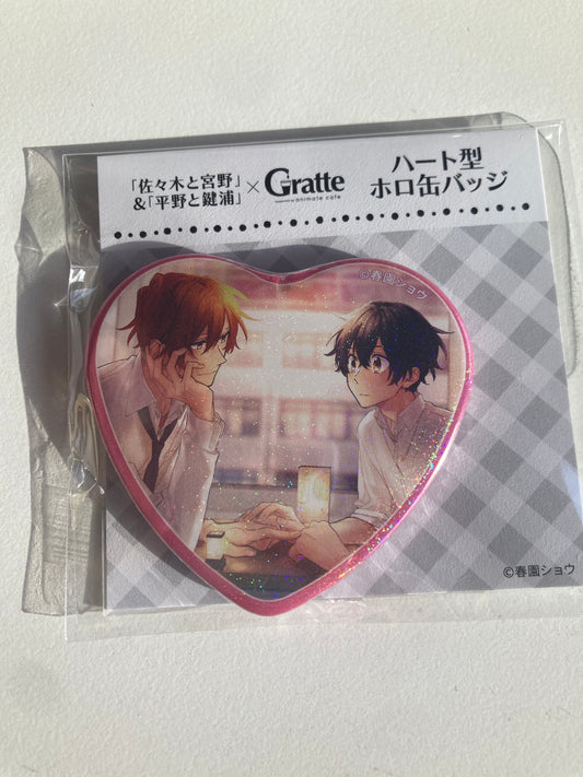 「#佐々木と宮野」&「#平野と鍵浦 」×Gratte  ハート型ホロ缶バッジ I (池袋)