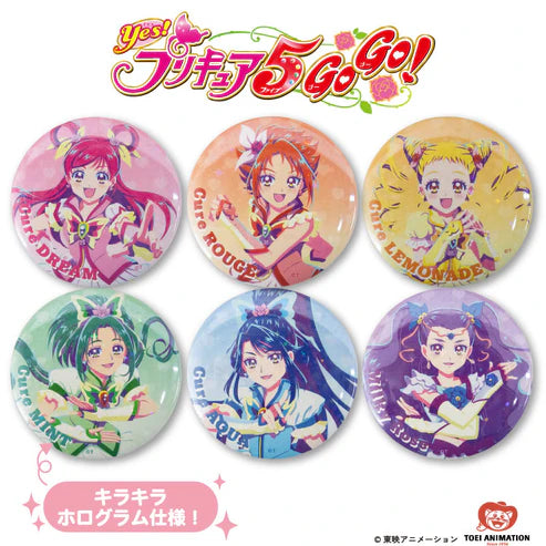 Yes！プリキュア5GoGo！ コラボ ランダムホログラム缶バッジ (池袋)
