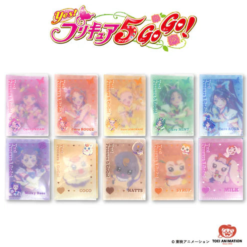 Yes！プリキュア5GoGo！ コラボ ランダムミニポケットファイル(池袋)