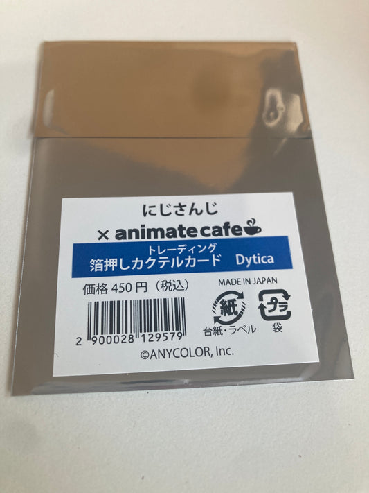 【Animate Cafe】にじさんじ（HEROES） トレーディング箔押しカクテルカード Dytica(池袋)