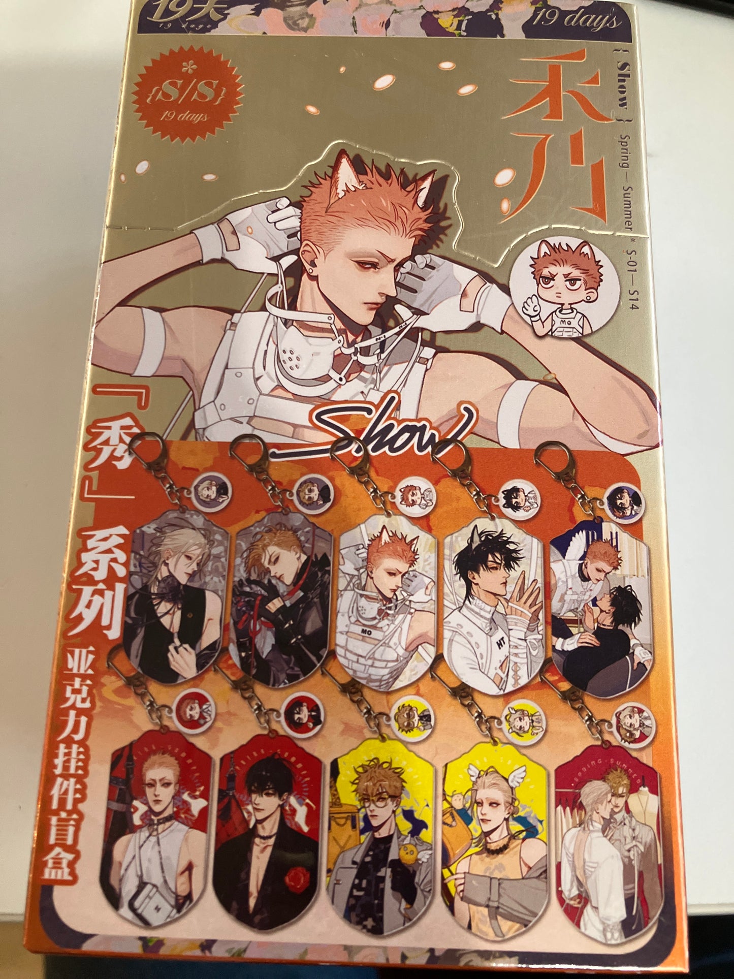 19days old先 「秀」シリーズ アクリルキーホルダー 10個入りBOX(池袋)