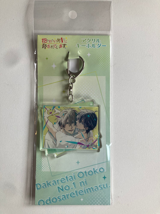 抱かれたい男1位に脅されています。 アクリルキーホルダー/東谷准太＆西條高人A(池袋)
