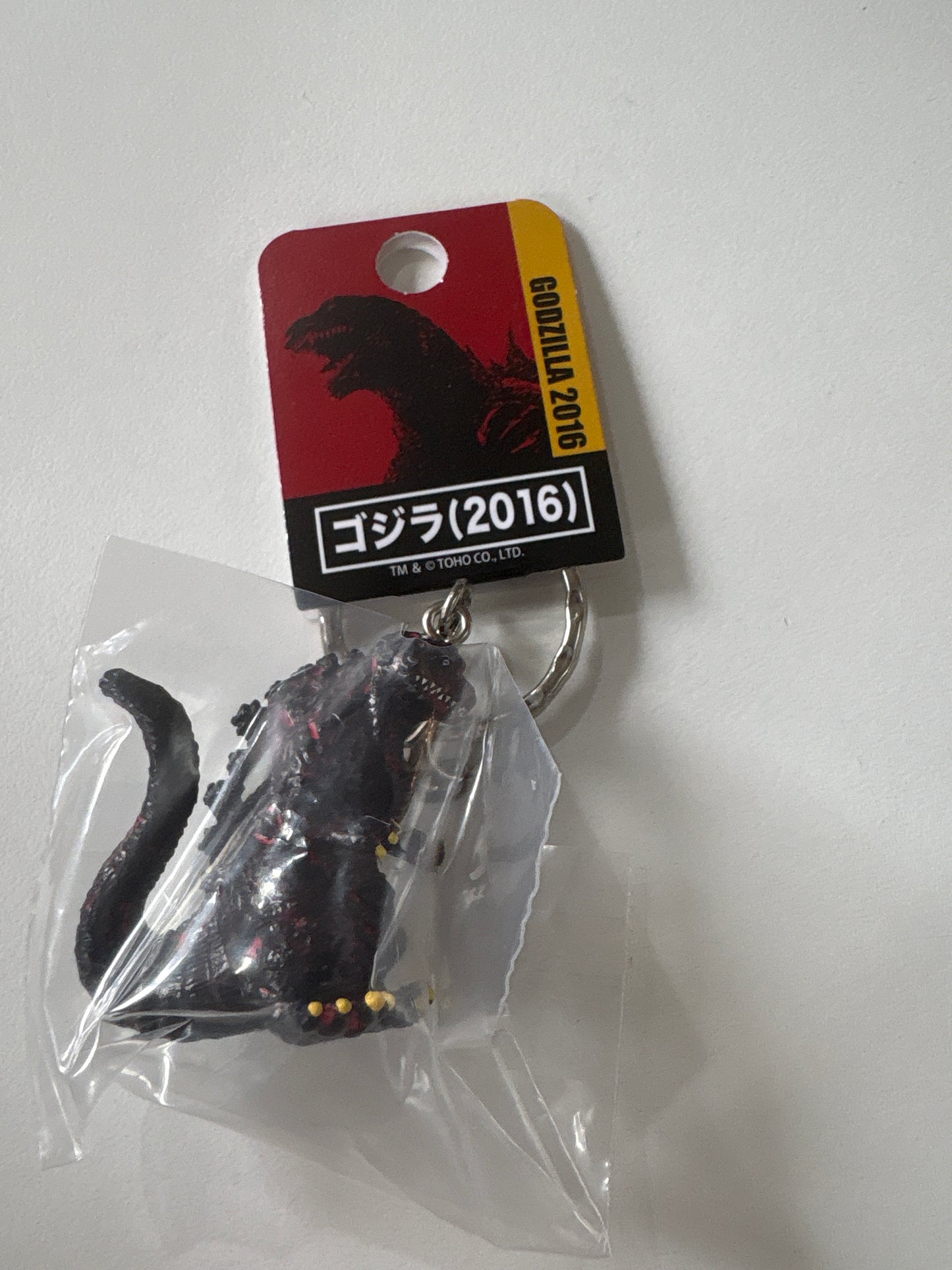 キーホルダー　ゴジラ 2016  (IKE)