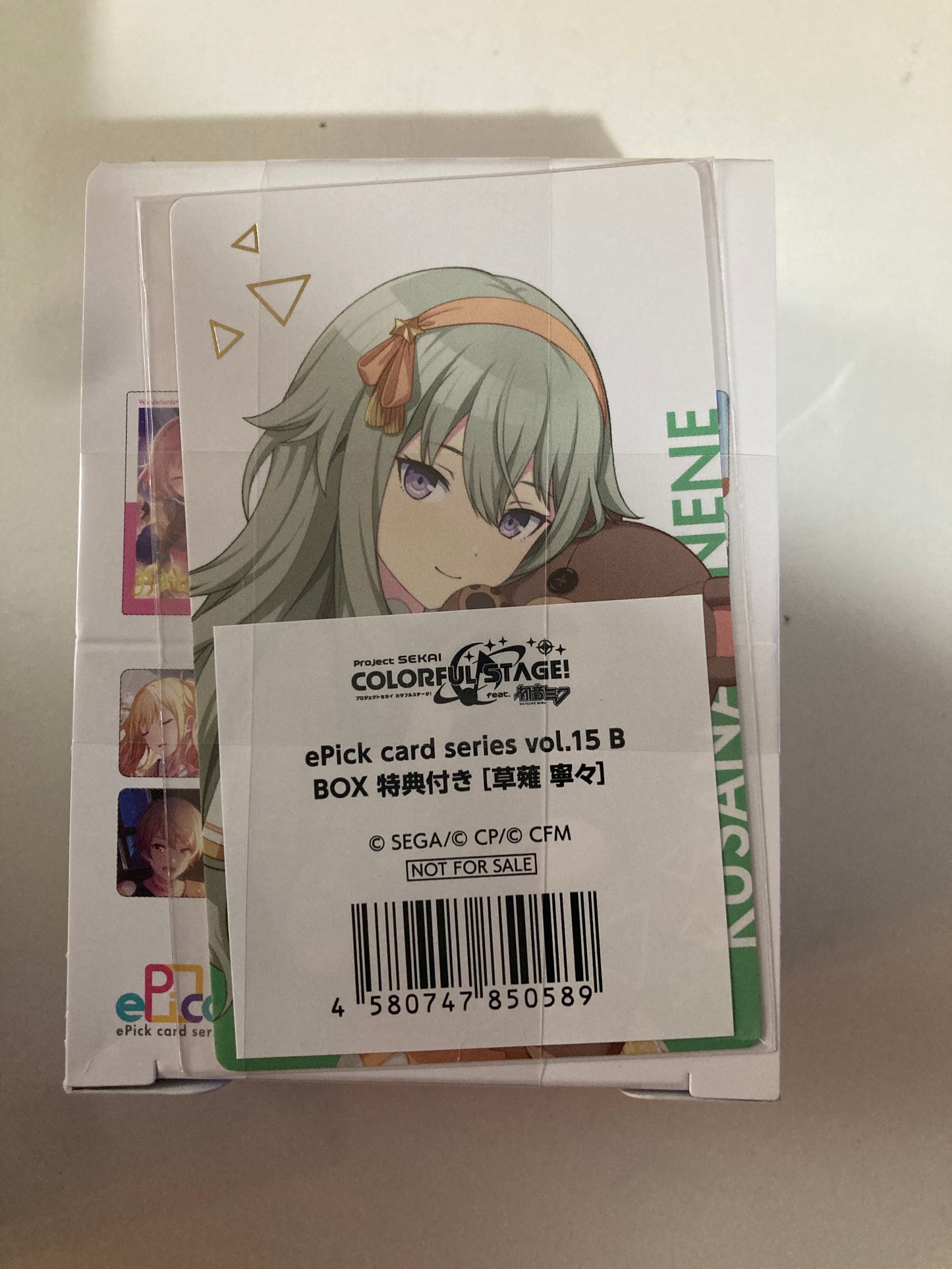 プロジェクトセカイ カラフルステージ！ feat. 初音ミク ePick card series vol.15 B(池袋)