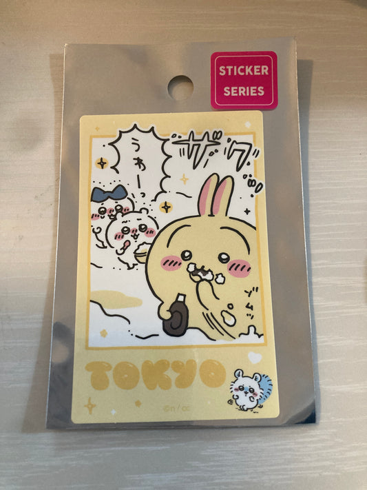 ちいかわ 東京みやげ スマホに貼れるサイズのTOKYOステッカー（クリーム）