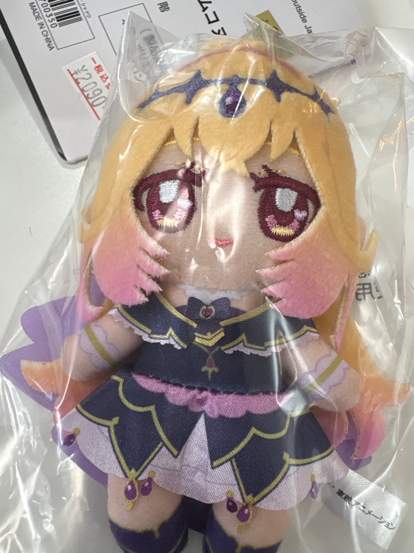 名探偵プリキュア！ ぷりぬいチャーム キュアアルカナ・シャドウ  (IKE)