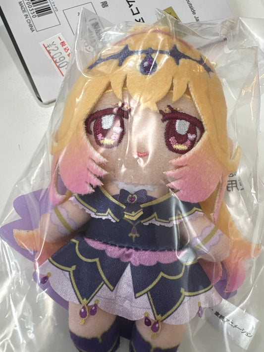 名探偵プリキュア！ ぷりぬいチャーム キュアアルカナ・シャドウ  (IKE)