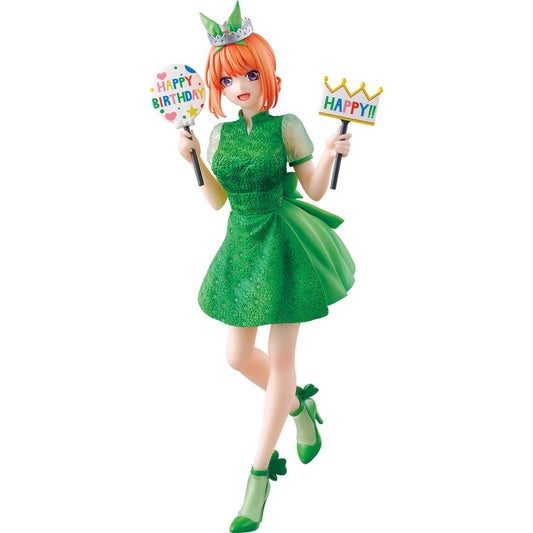 一番 Ichiban kuji 五等分の花嫁∽ ～五つ子セレブレーション～ D賞 中野四葉 フィギュア