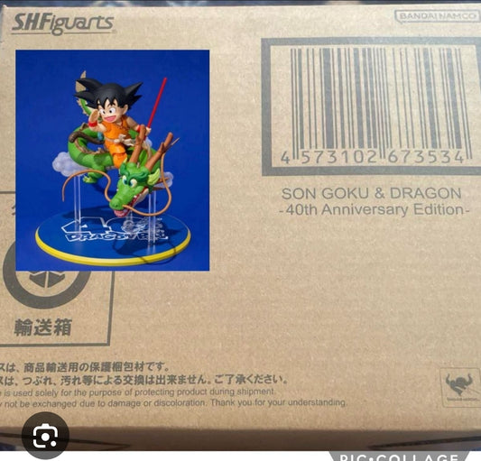 D.B. son goku & dragon S.H.Figuarts 孫悟空＆龍-40周年記念Edition-　フィギュアー(池袋)