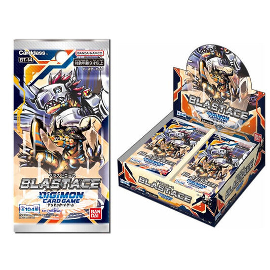 デジモンカードゲーム ブースターパック【BT-14】tcs