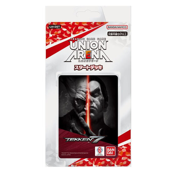 (BANDAI) UNION ARENA スタートデッキ鉄Fist 7【UA13ST】 card starter deck ts