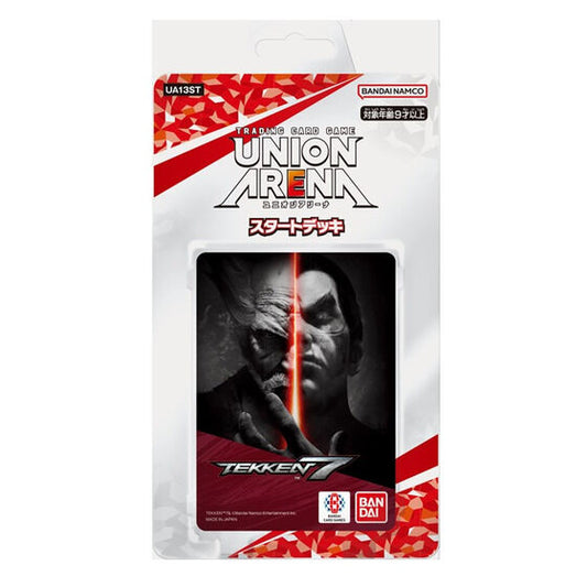 (BANDAI) UNION ARENA スタートデッキ鉄Fist 7【UA13ST】 card starter deck ts
