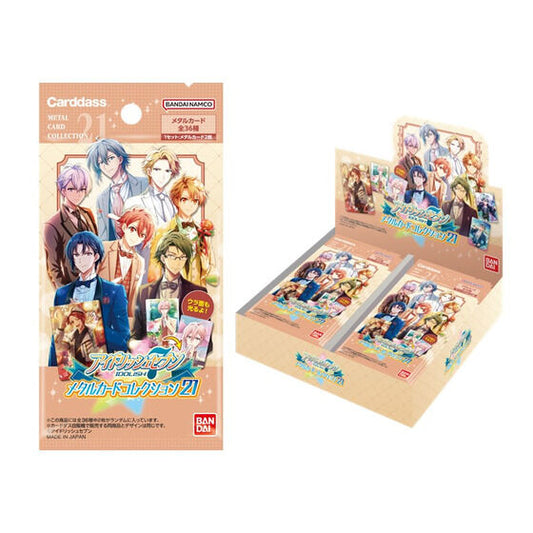 (BANDAI) BANDAI card tcs
