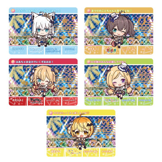 Carddass カードダス hololive Vol.3 tcg