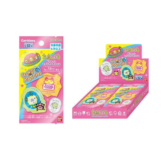 (BANDAI) たまごっち ダイカットステッカーセット2 (パック)