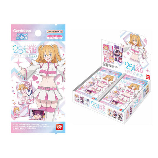(BANDAI) 2.5次元の誘惑 クリアカードコレクション