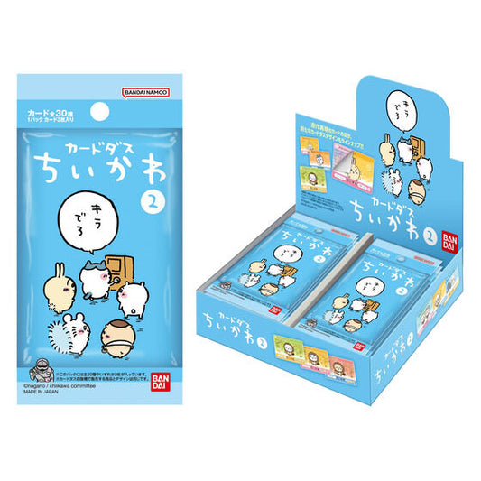 (BANDAI) カードダス ちいかわ2だん